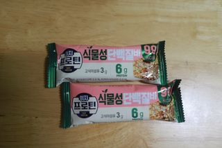 이지프로틴바 3종x각 2ea (고단백질바, 멀티단백질바, 식물성단백질바) — 4.5점을 준 리뷰어가 2024년 3월 올린 사용 사진