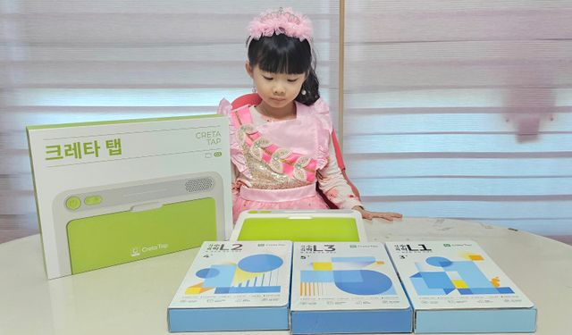 크레타탭 차세대 사고력 유아수학 학습기 페이퍼 태블릿 리뷰 사진