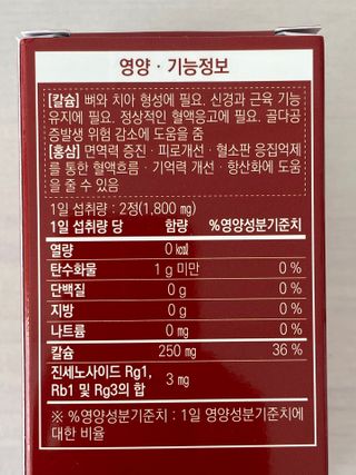 yanylj님이 올린 리뷰 사진 4