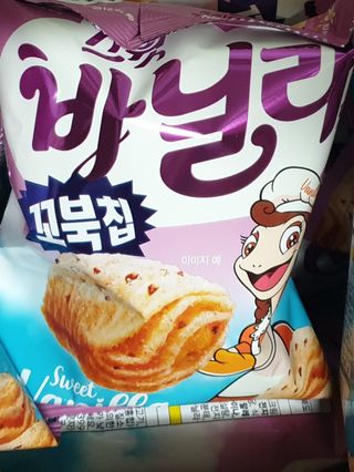 페키아름님이 올린 리뷰 사진 3