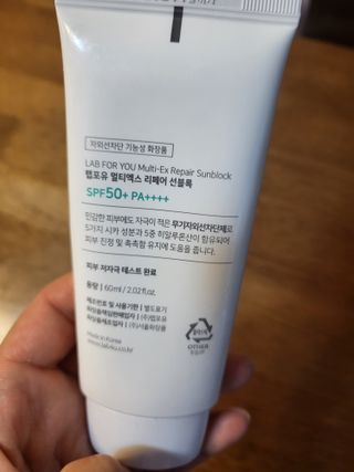 데이지맘님이 올린 리뷰 사진 2