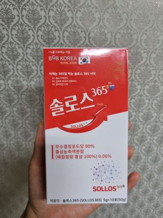 별빛달숲님이 올린 리뷰 사진 2