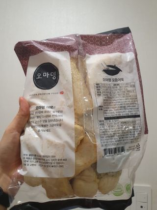 하요닝님이 올린 리뷰 사진 2