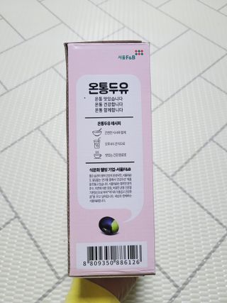 SunheeKim님이 올린 리뷰 사진 3