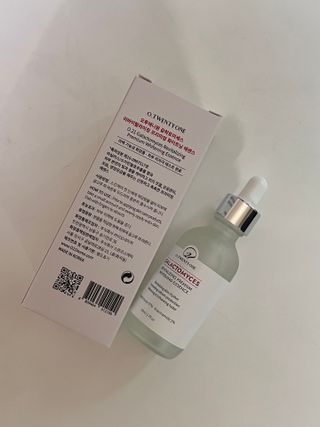 오투에니원 갈락토미세스 리바이탈라이징 프리미엄 화이트닝 에센스 50ml — 4.5점을 준 리뷰어가 2023년 2월 올린 사용 사진