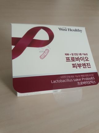 삼진제약 위시헬씨 [삼진제약] 위시헬씨 프로바이오 피부엔진 — 5점을 준 리뷰어가 2021년 1월 올린 사용 사진