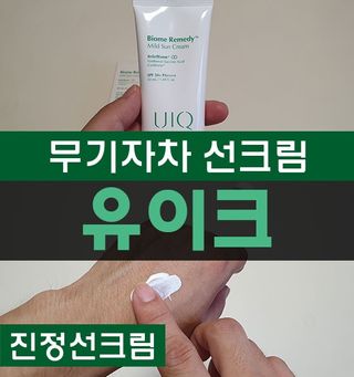 미니러브님이 올린 리뷰 사진 1