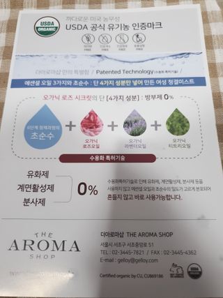 유선숙님이 올린 리뷰 사진 4