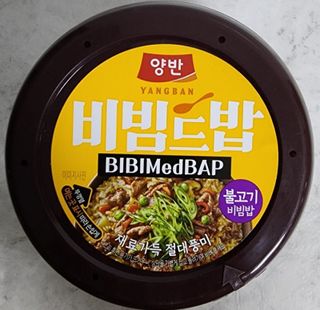 끌랑님이 올린 리뷰 사진 2