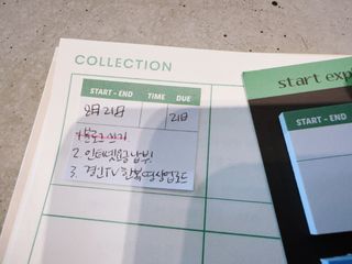 우아히님이 올린 리뷰 사진 2