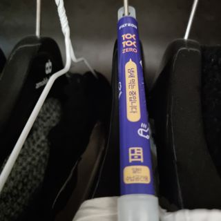 하늘이님이 올린 리뷰 사진 3