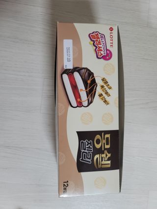xkdidhqk님이 올린 리뷰 사진 2