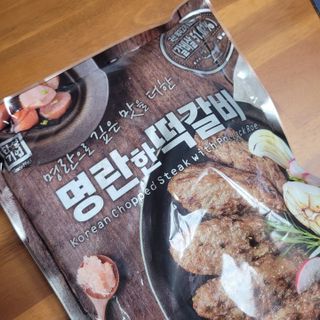 이타마님이 올린 리뷰 사진 4