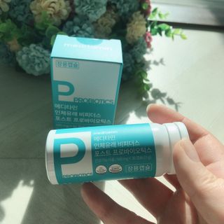 메디타민 인체유래 비피더스 포스트 프로바이오틱스 — 5점을 준 리뷰어가 2021년 2월 올린 사용 사진
