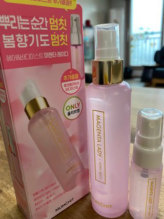 멈칫(MUMCHIT) 멈칫 마젠타레이디 기획세트 — 5점을 준 리뷰어가 2022년 3월 올린 사용 사진