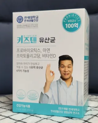 이지원님이 올린 리뷰 사진 1