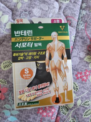 탱탱볼님이 올린 리뷰 사진 2