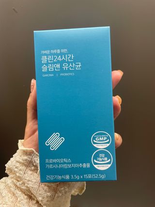 클린24시간 슬림앤유산균 1박스 (3.5g X 15포) — 4.5점을 준 리뷰어가 2022년 11월 올린 사용 사진