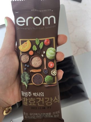 다시님이 올린 리뷰 사진 1
