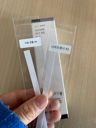 씨유아르보 섬유향수 10종 드레스퍼퓸 — 5점을 준 리뷰어가 2021년 2월 올린 사용 사진