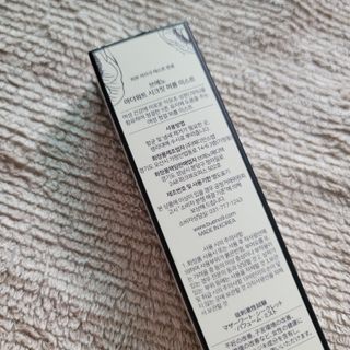 브에노 마더워트 시크릿 퍼퓸 미스트 — 5점을 준 리뷰어가 2021년 7월 올린 사용 사진