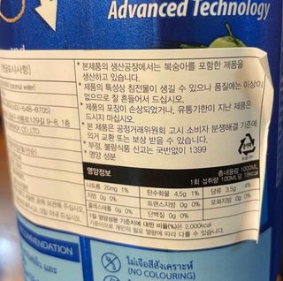 영니니님이 올린 리뷰 사진 3
