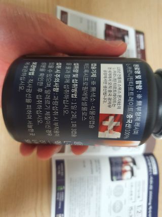 고과장님이 올린 리뷰 사진 2