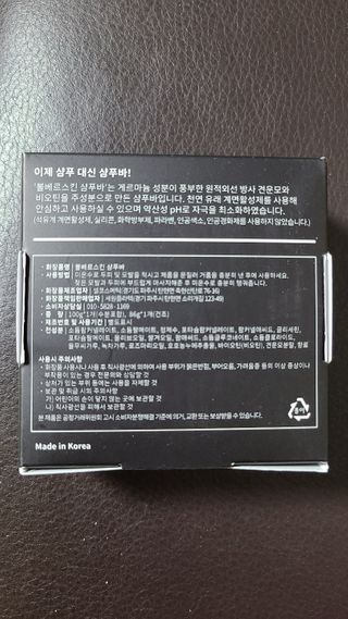 sunny님이 올린 리뷰 사진 2