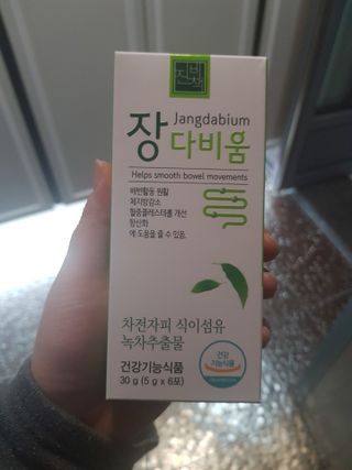 유지영님이 올린 리뷰 사진 1