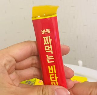 아임오 편의점 신상 타파, 바로 짜먹는 3종 _ 에너지업X2ea, 비타민업X2ea, 허니앤업X2ea — 3.5점을 준 리뷰어가 2021년 11월 올린 사용 사진