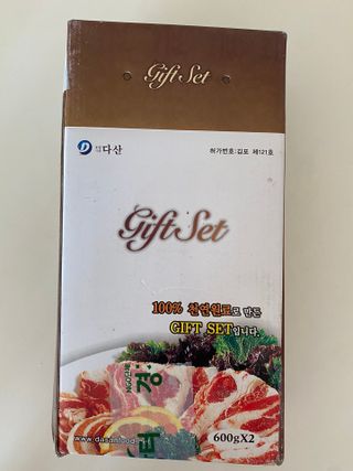 라봉마마님이 올린 리뷰 사진 3