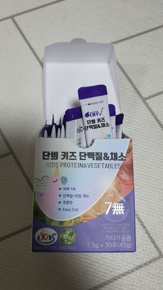 해라jj님이 올린 리뷰 사진 3