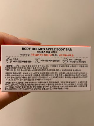 하트잼님이 올린 리뷰 사진 4