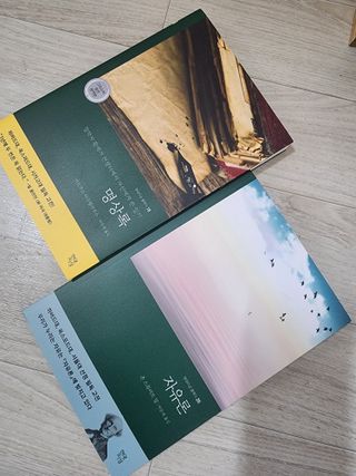 까꿍님이 올린 리뷰 사진 4