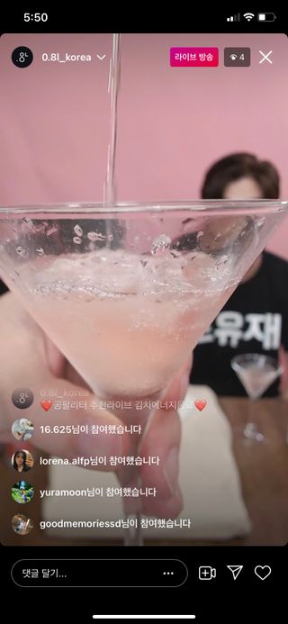 variety님이 올린 리뷰 사진 4