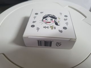 yurahee0205님이 올린 리뷰 사진 2