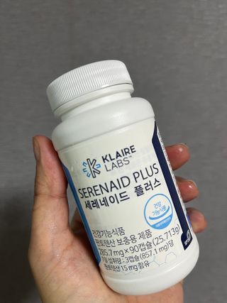 닥터피엔티 [Dr.PNT] 세레네이드 플러스 (1개월분) — 3.5점을 준 리뷰어가 2023년 1월 올린 사용 사진