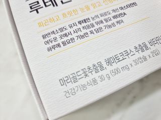 힝구님이 올린 리뷰 사진 2