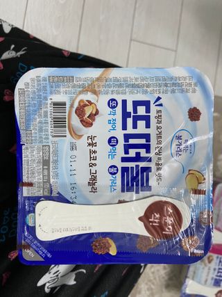 남양유업 또깍 접어 떠먹는 불가리스 2종 — 4점을 준 리뷰어가 2021년 1월 올린 사용 사진