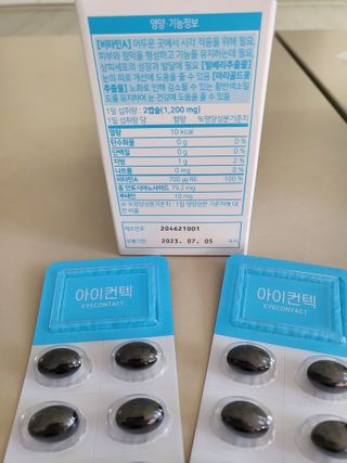 프리지아님이 올린 리뷰 사진 4