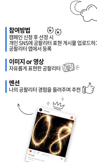 끼리릿님이 올린 리뷰 사진 3