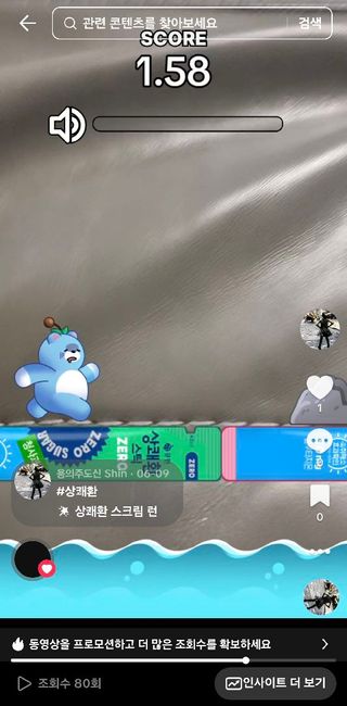 용의주도신님이 올린 리뷰 사진 1
