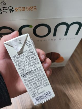 예미공님이 올린 리뷰 사진 2