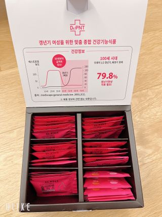 닥터피엔티 [Dr.PNT] 갱년기 여성을 위한 맞춤 종합 건강기능식품! 클리마젠 플러스 — 5점을 준 리뷰어가 2023년 1월 올린 사용 사진