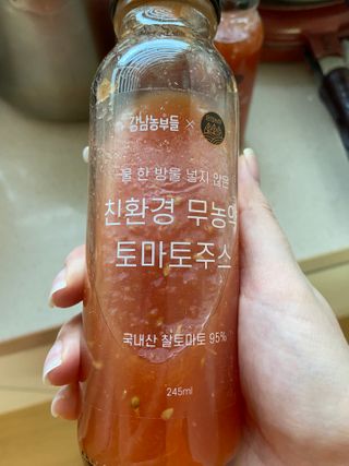 베일리님이 올린 리뷰 사진 2
