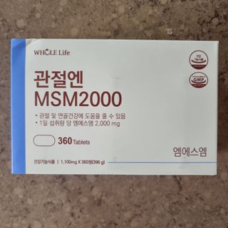 llast님이 올린 리뷰 사진 1