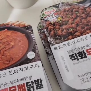 플리어님이 올린 리뷰 사진 2