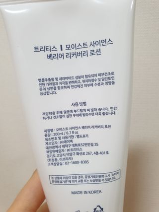 빵떡이님이 올린 리뷰 사진 3