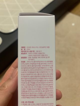 분홍봉구맘님이 올린 리뷰 사진 2