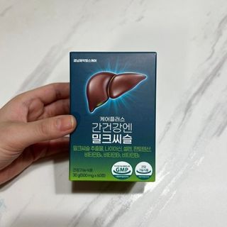 [경남제약헬스케어] 케어플러스 간건강엔 밀크씨슬 500mg 60정/2개월분/비타민B 5종+세레늄 — 5점을 준 리뷰어가 2024년 1월 올린 사용 사진